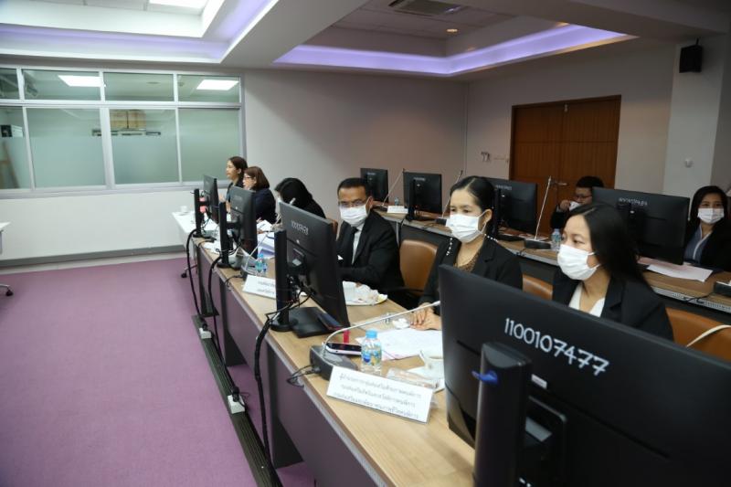 รองปลัด พม. ประชุม�
