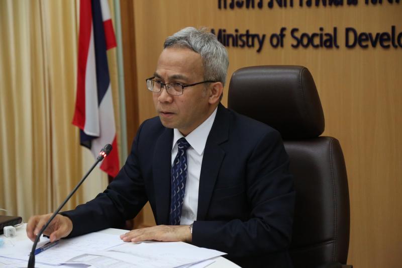 รองปลัด พม. เป็นปร�