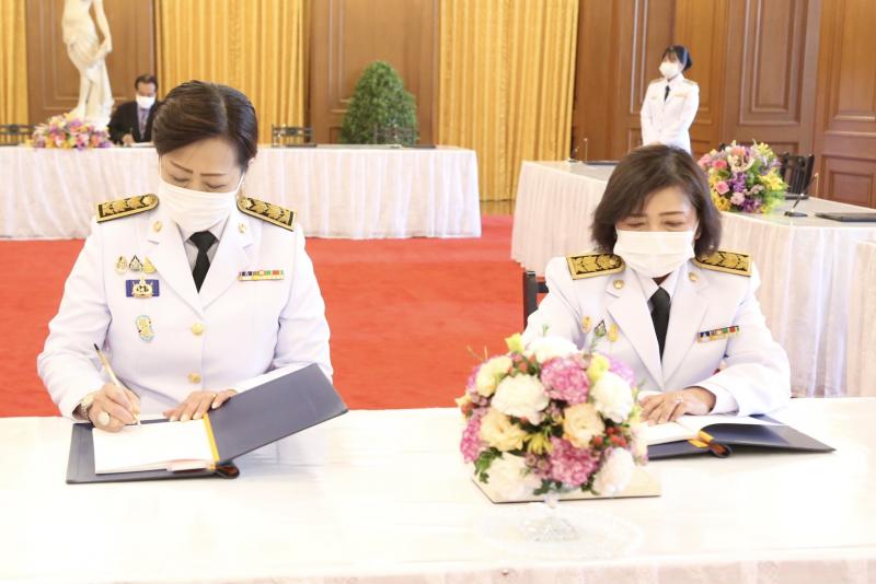 ปลัด พม. นำคณะผู้บ�
