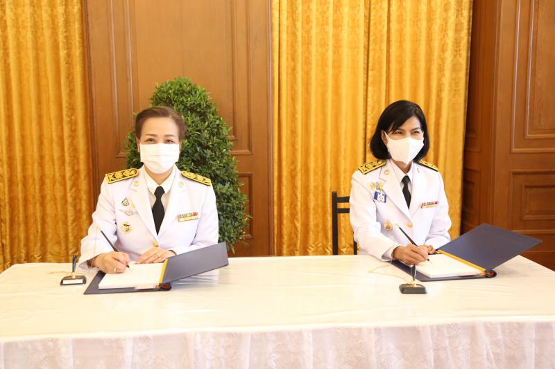 ปลัด พม. นำคณะผู้บ�