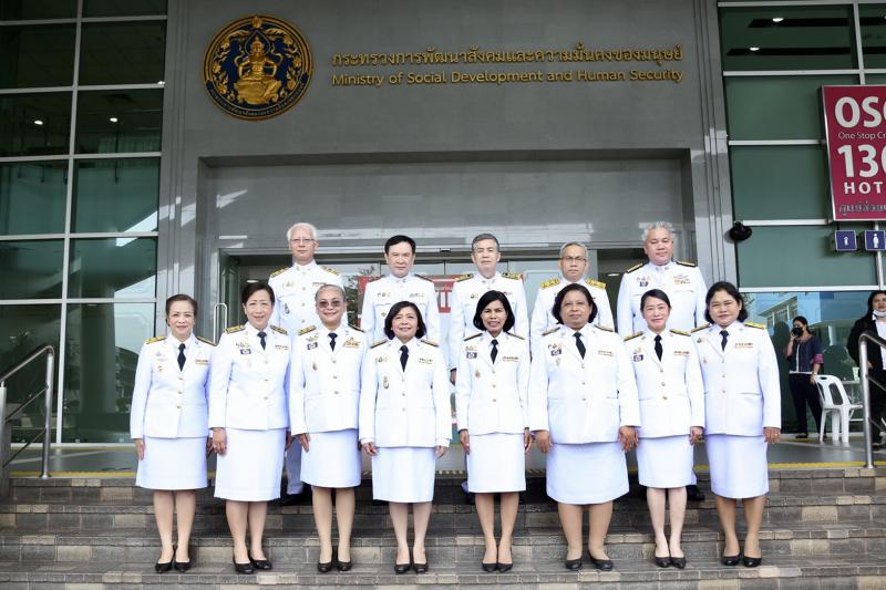 ปลัด พม. นำคณะผู้บ�
