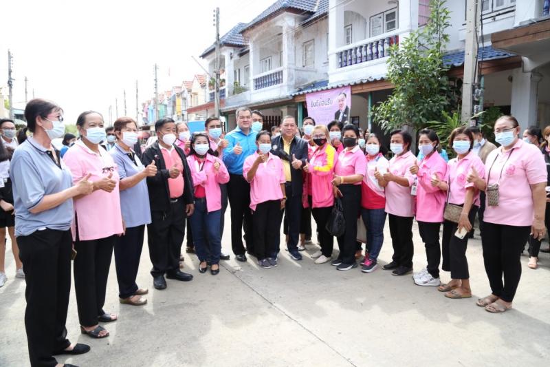 รมว.พม. พร้อมด้วยค�