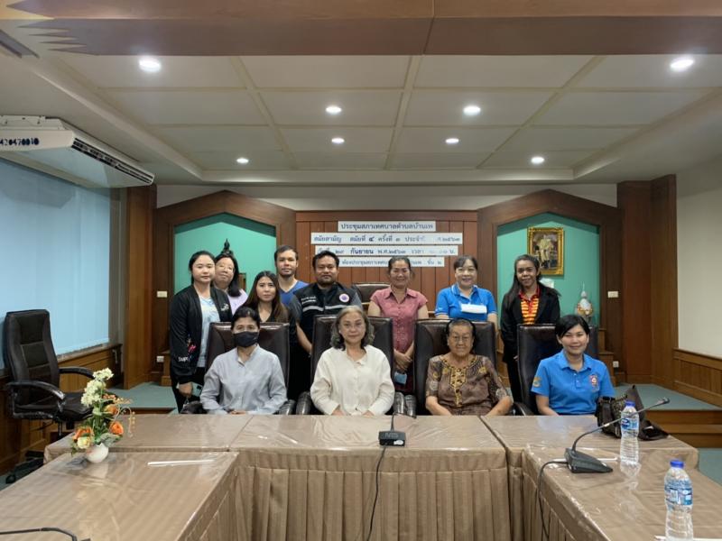 รองปลัด พม. เป็นปร�