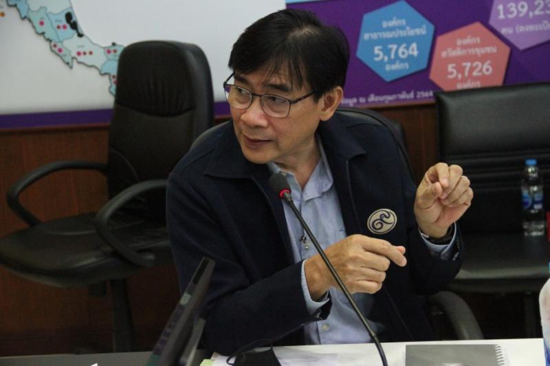 รองปลัด พม. เป็นปร�