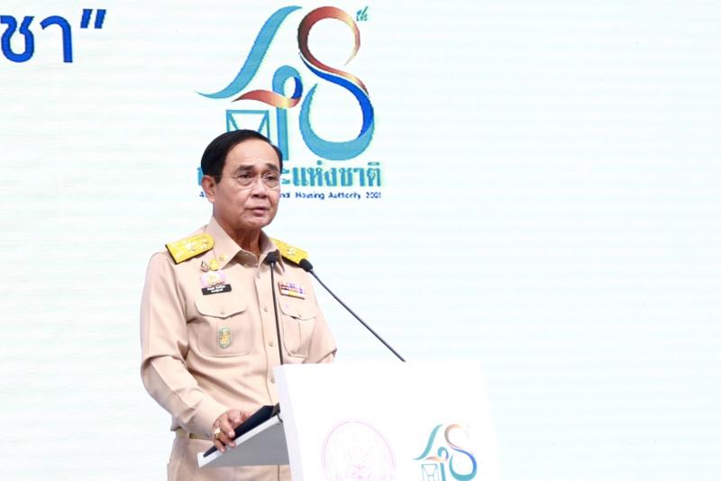 รมว.พม. พร้อมคณะผู�