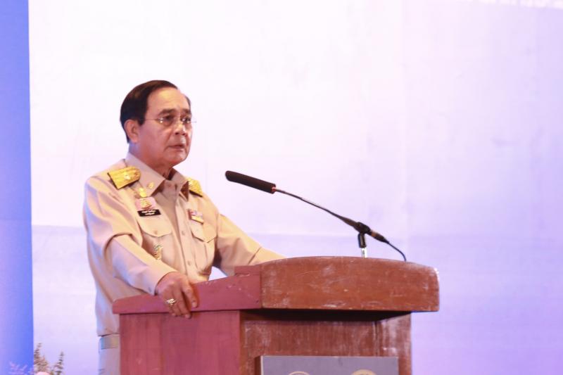 ปลัด พม. เข้าร่วมร�