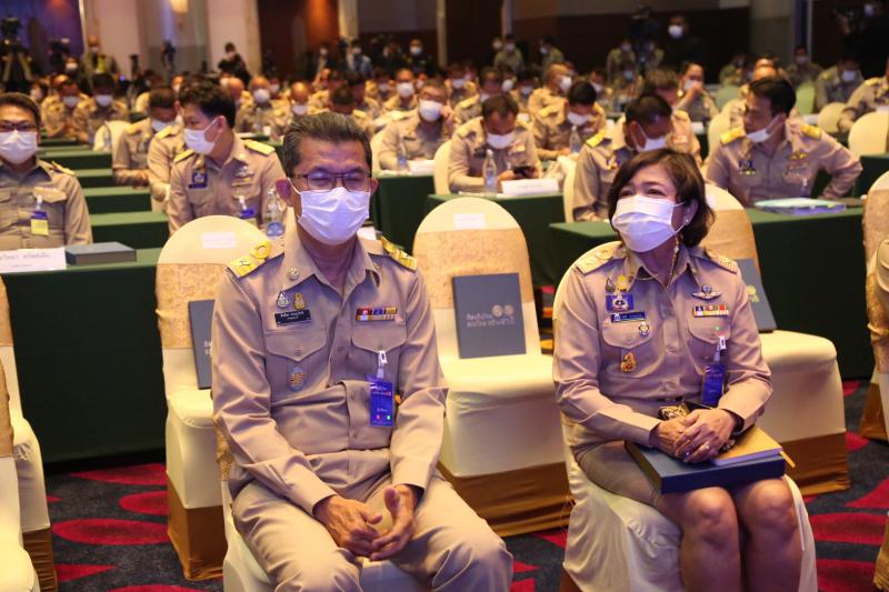 ปลัด พม. เข้าร่วมร�