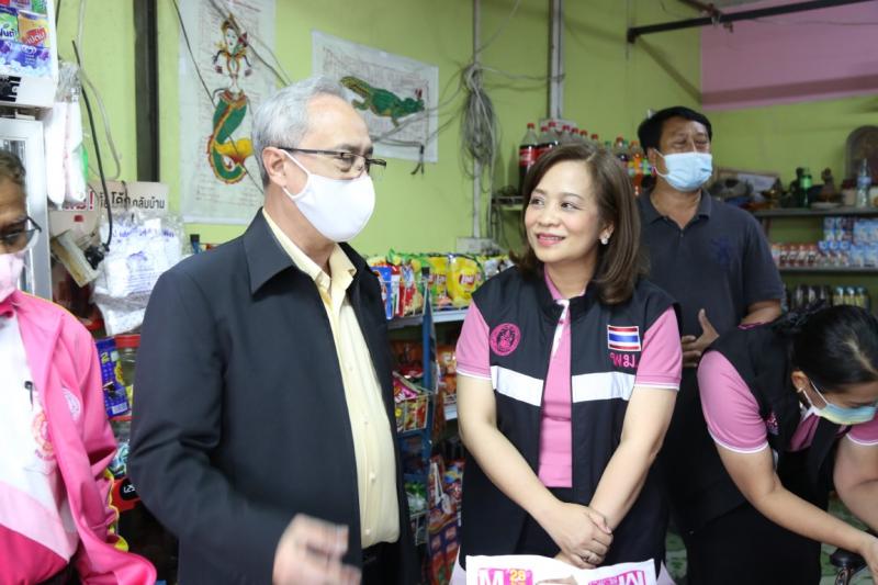 ผช. ปลัด พม. พร้อมด้