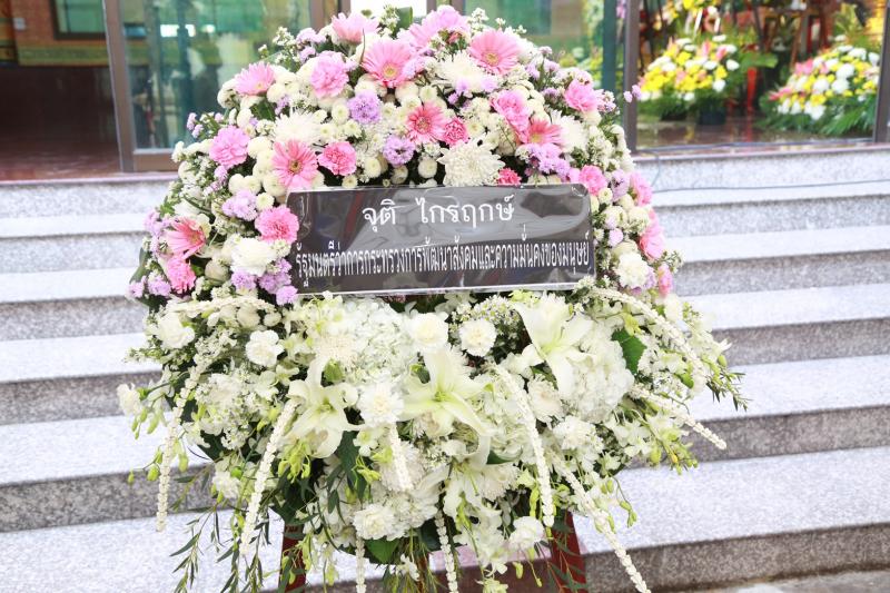 รมว.พม. พร้อมปลัด พ�
