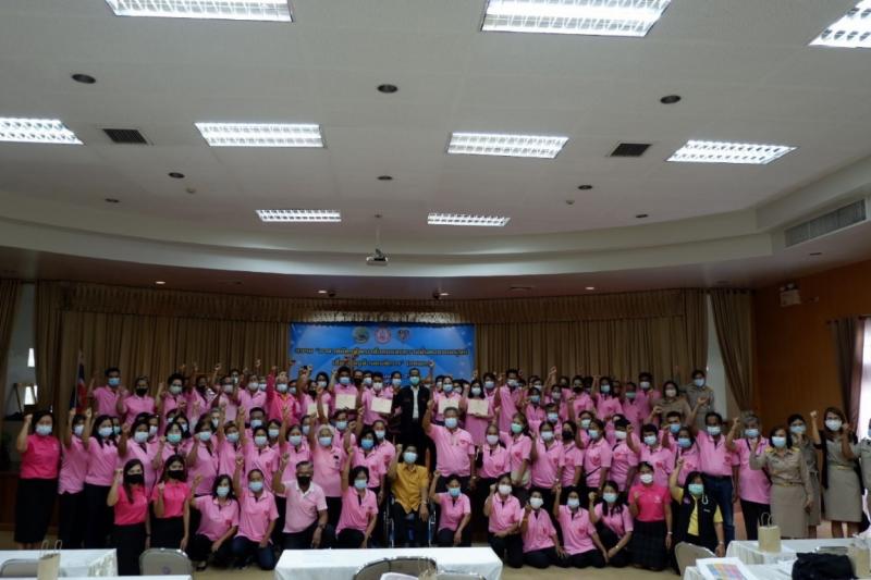 พม. จับมือธนาคารกร