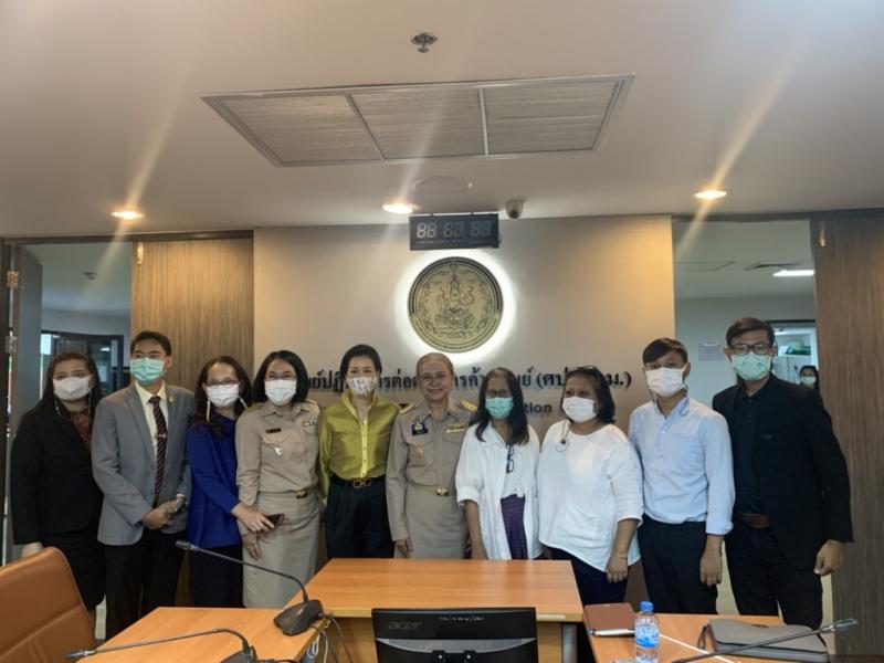 รองปลัด พม. เป็นปร�
