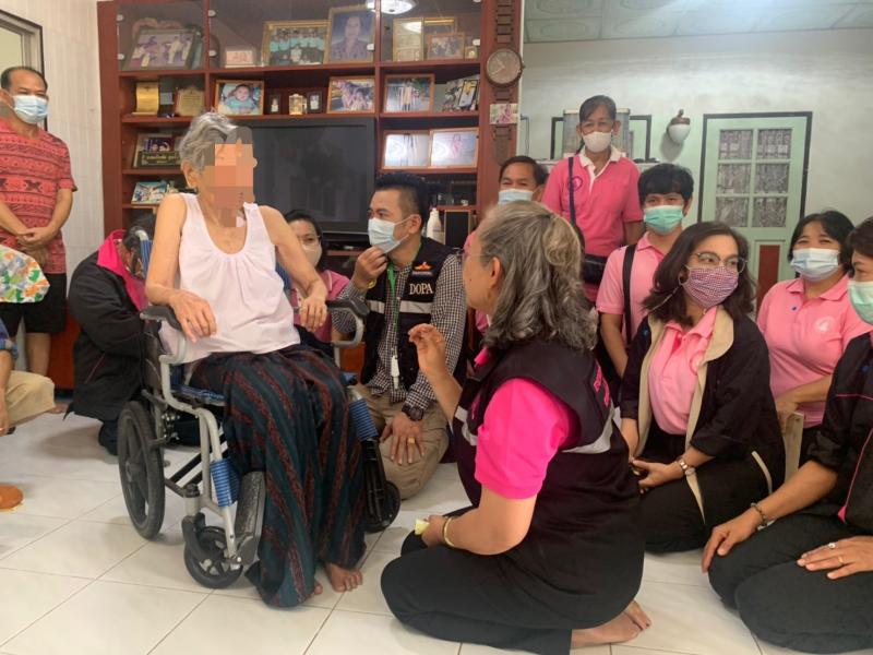 รองปลัด พม. พร้อมด�