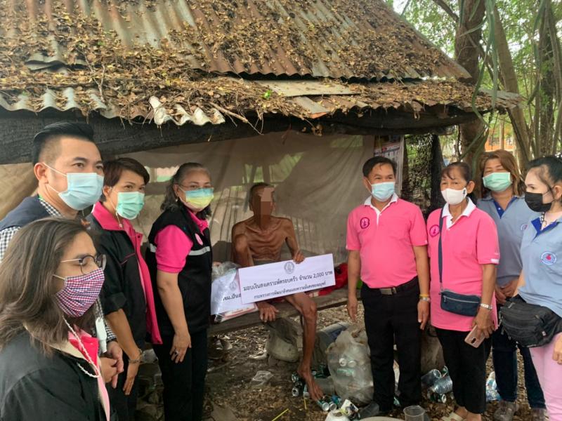 รองปลัด พม. พร้อมด�