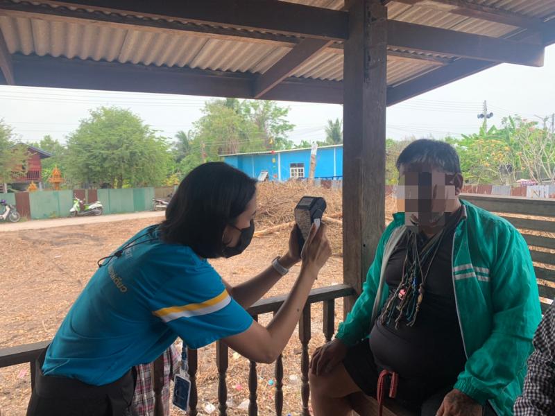 รองปลัด พม. พร้อมด�