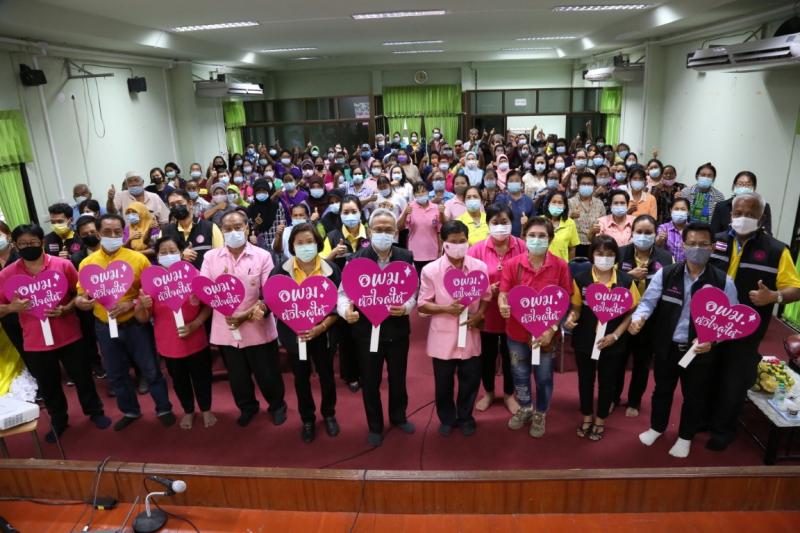 รองปลัด พม. พร้อมด�