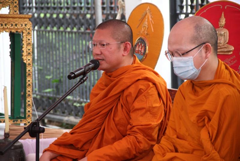 รองปลัด พม. เข้าร่�