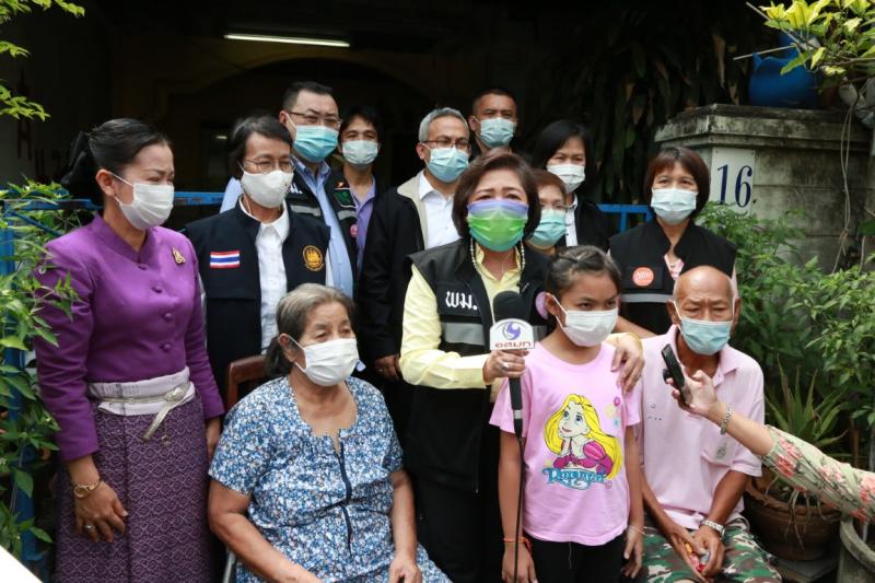 ปลัด พม. และ ผู้บริ�