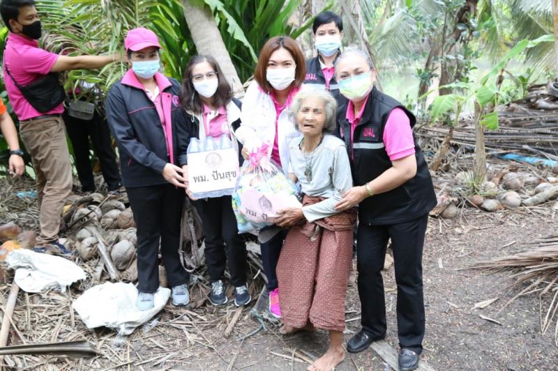 รองปลัด พม. พร้อมด�