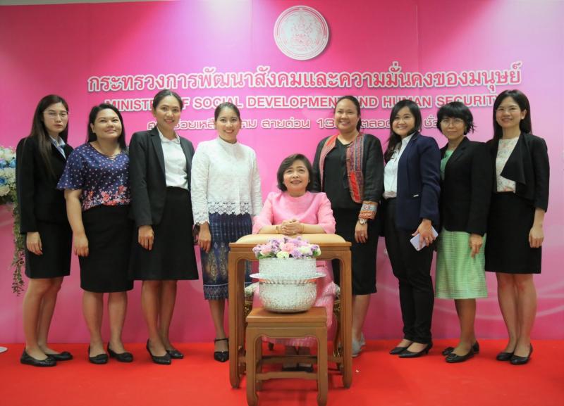 ปลัด พม. ให้ผู้บริ�