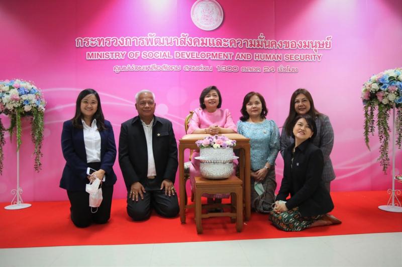 ปลัด พม. ให้ผู้บริ�