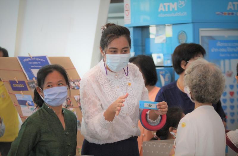 ปลัด พม. เป็นประธา�