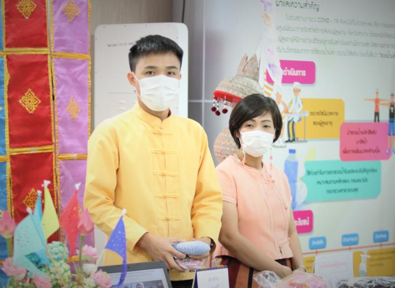 ปลัด พม. เป็นประธา�