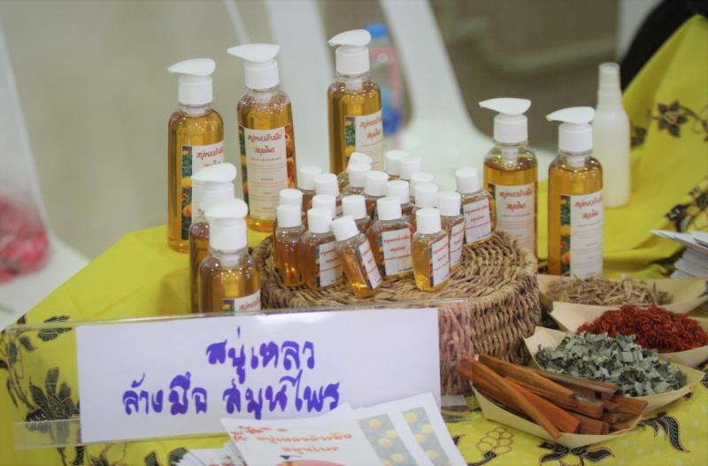 ปลัด พม. เป็นประธา�