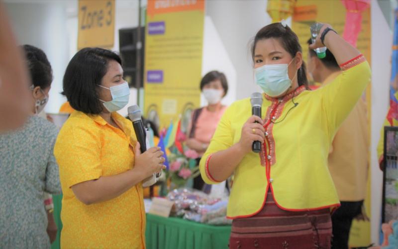 ปลัด พม. เป็นประธา�