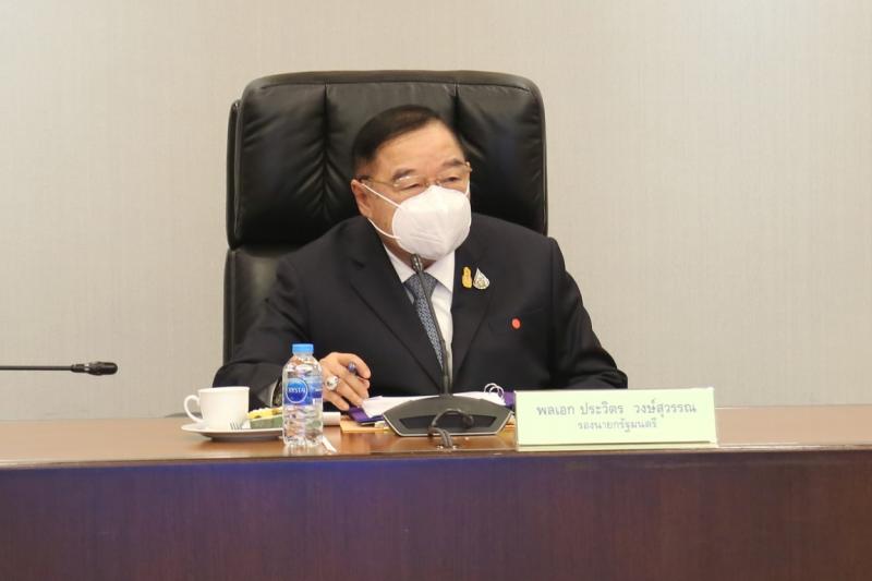 ปลัด พม. เข้าร่วมก�