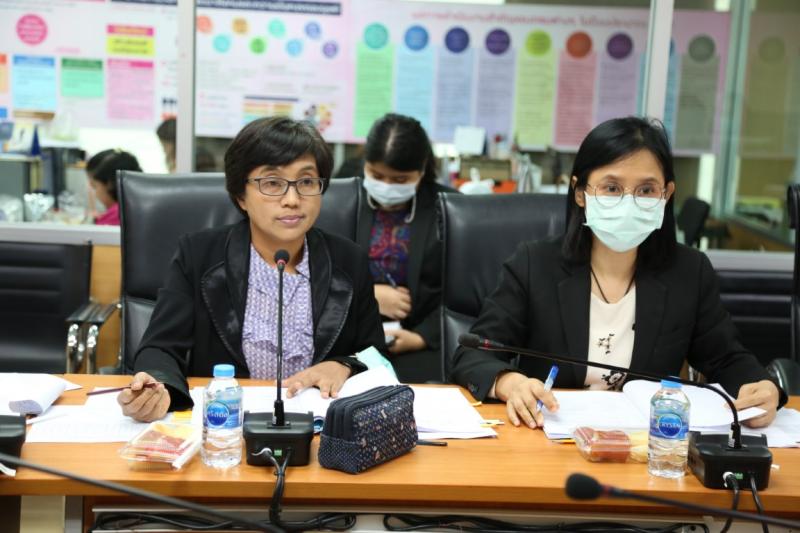 รองปลัด พม. เป็นปร�