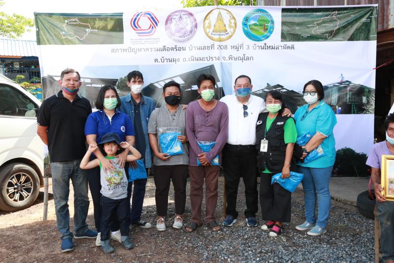 รมว.พม. พร้อมคณะผู�