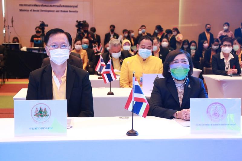 ปลัด พม. เป็นประธา�
