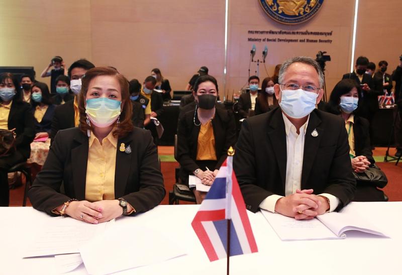 ปลัด พม. เป็นประธา�