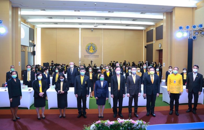 ปลัด พม. เป็นประธา�
