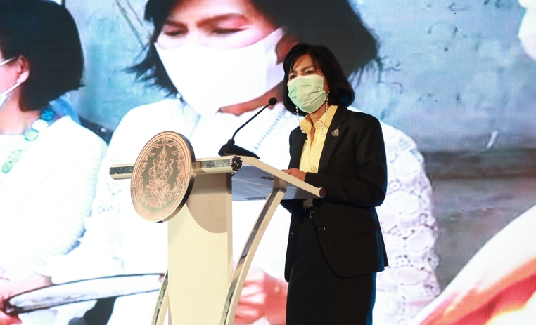 ปลัด พม. เป็นประธา�