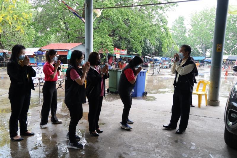 ผต.พม. ลงพื้นที่เย�