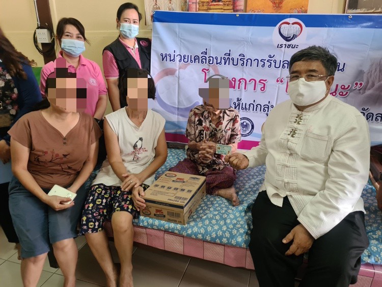 ผต.พม. ลงพื้นที่จั�
