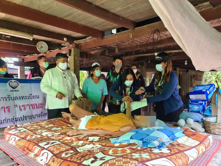 ผต.พม. ลงพื้นที่จั�