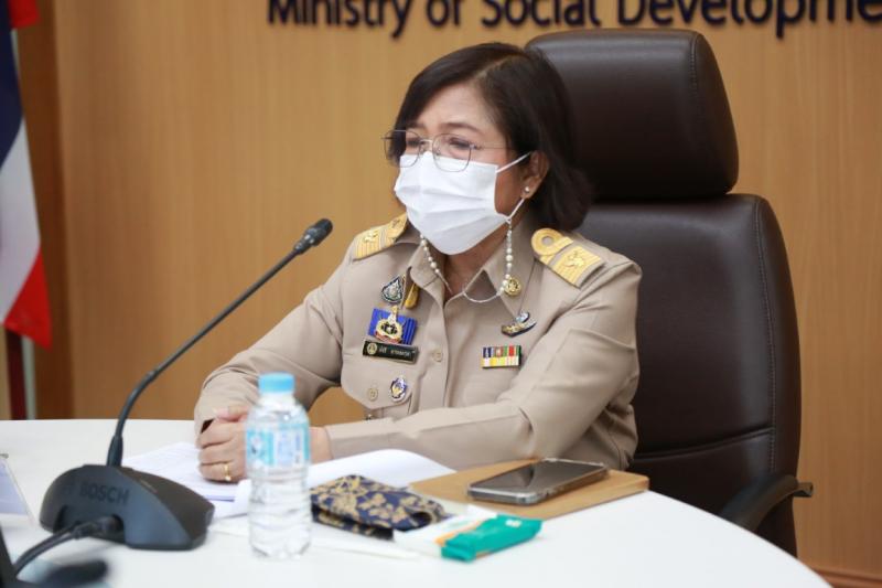 ปลัด พม. เป็นประธา�