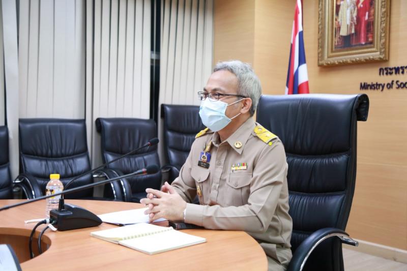 รองปลัด พม. เป็นปร�