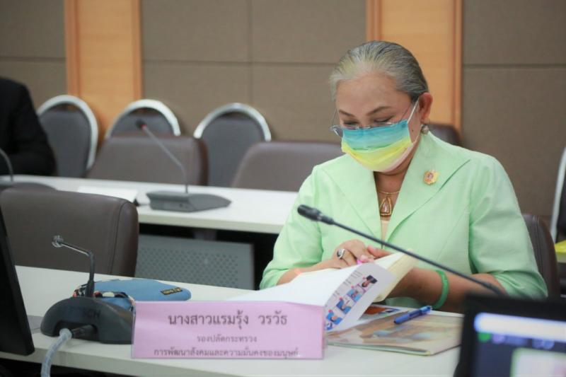 ปลัด พม. เป็นประธา�