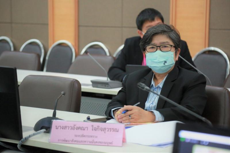 ปลัด พม. เป็นประธา�
