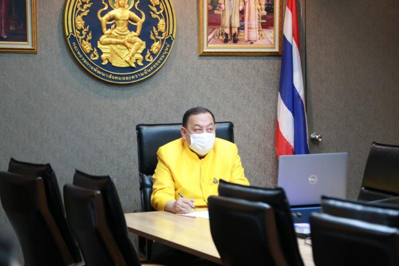 รมว.พม. ให้สัมภาษณ�
