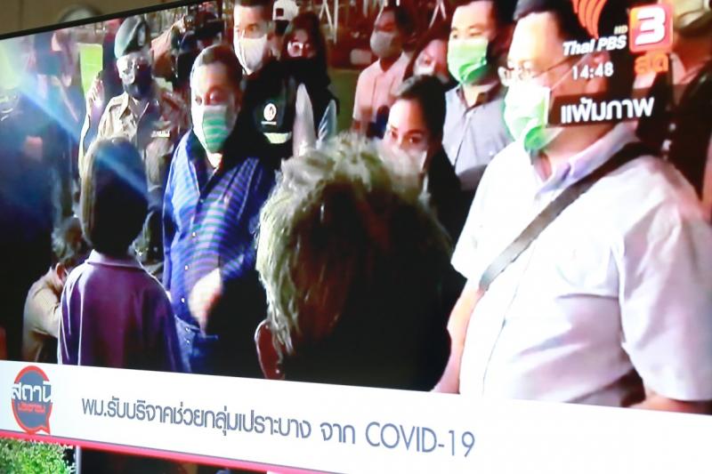 รมว.พม. ให้สัมภาษณ�