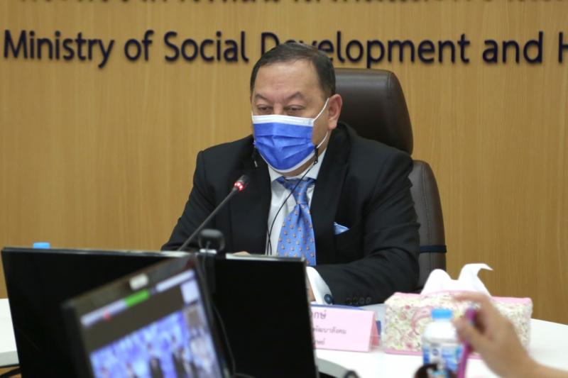 รมว.พม. เป็นประธาน�