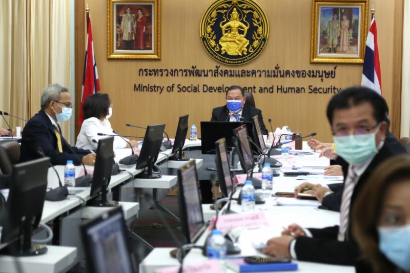รมว.พม. เป็นประธาน�