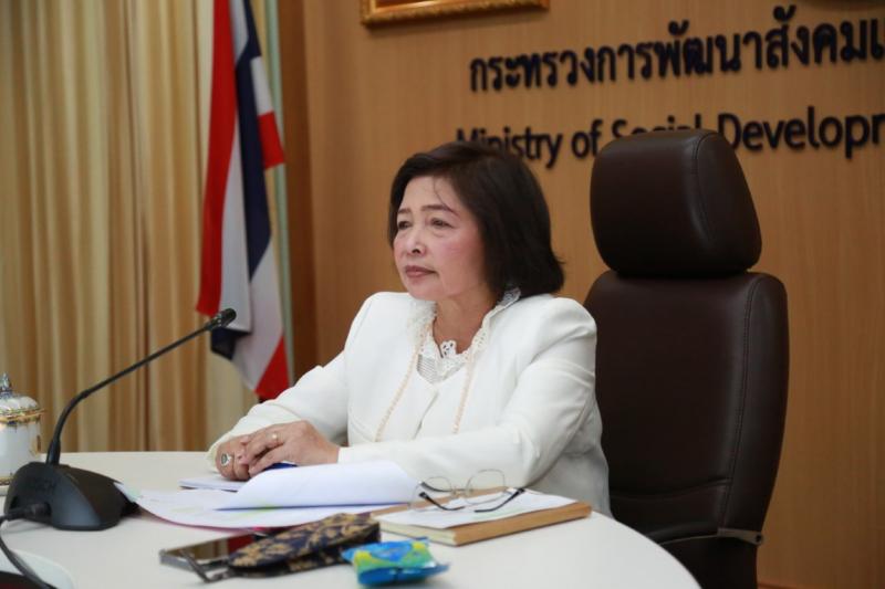 ปลัด พม. เป็นประธา�