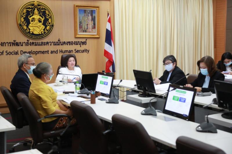 ปลัด พม. เป็นประธา�