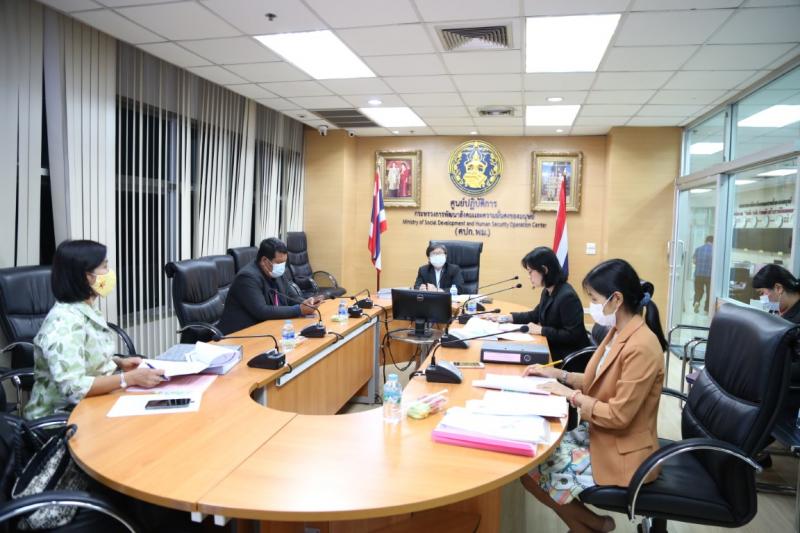 รองปลัด พม. เป็นปร�
