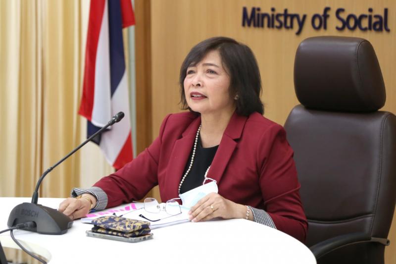 ปลัด พม. เป็นประธา�